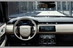 Innenraum und Cockpit des Range Rover Velar 2017