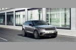 Range Rover Velar 2017