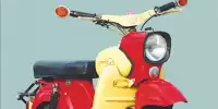 ?Simson ? Legendäre Zweiräder aus Suhl" von Peter Böhlke