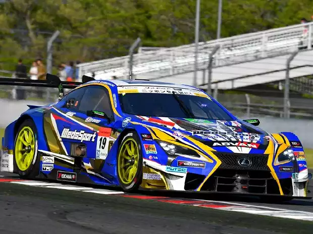 Yuhi Sekiguchi, Kenta Yamashita Titel-Bild zur News: Yuhi Sekiguchi, Kenta Yamashita