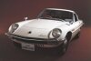Bild zum Inhalt: Wankelmotor: Vor 50 Jahren ließ Mazda die Kolben kreisen