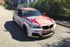 Bild zum Inhalt: VLN-Ausraster: "Angry Tom" hat seinen BMW wieder