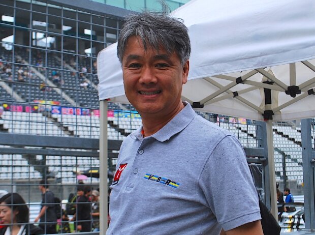 Taki Inoue Taki Inoue