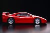 Bild zum Inhalt: Alt genug: Der Ferrari F40 wird zum Oldtimer