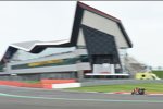 Silverstone Wing