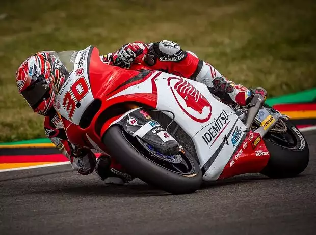 Takaaki Nakagami Titel-Bild zur News: Takaaki Nakagami
