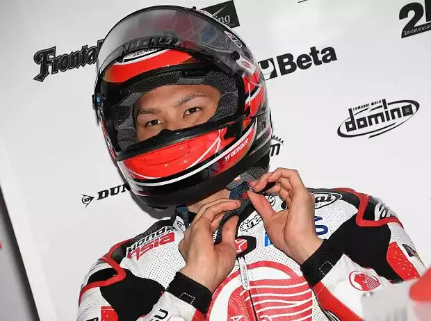 Takaaki Nakagami Titel-Bild zur News: Takaaki Nakagami