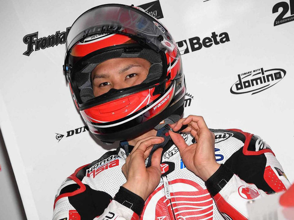 Takaaki Nakagami