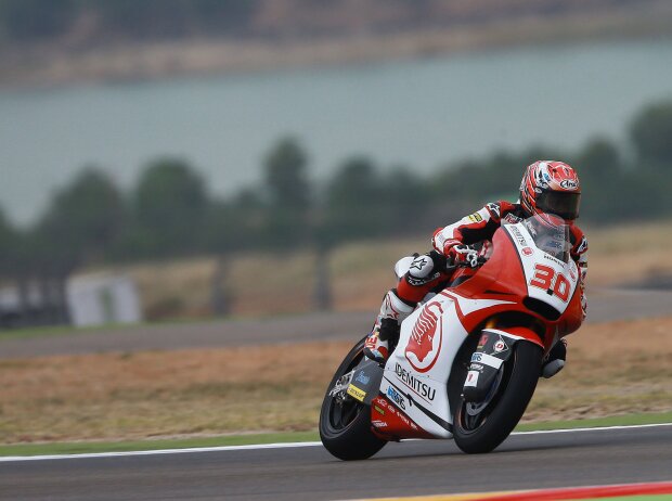Takaaki Nakagami Takaaki Nakagami
