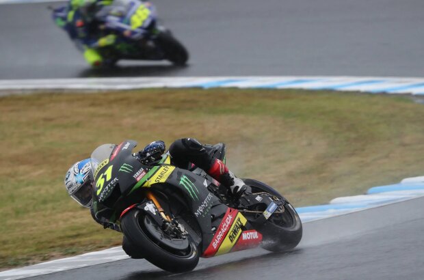 Kohta Nozane Tech 3 Tech-3-Yamaha MotoGP ~Kohta Nozane (Tech 3) ~ Kohta Nozane Tech 3 Tech-3-Yamaha MotoGP ~Kohta Nozane (Tech 3) ~