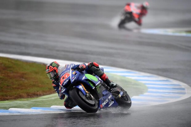 Maverick Vinales  ~Maverick Vinales (Yamaha) ~    