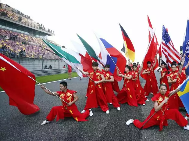 Flaggen WEC China 2016 Titel-Bild zur News: Flaggen WEC China 2016