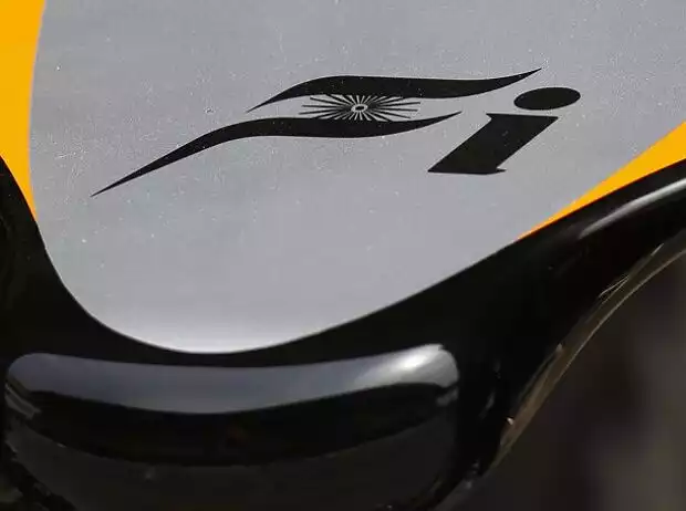 Logo Force India Titel-Bild zur News: Logo Force India