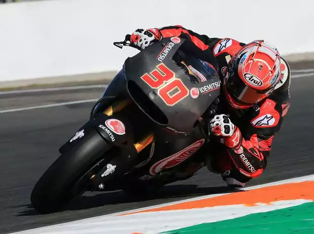 Takaaki Nakagami Titel-Bild zur News: Takaaki Nakagami