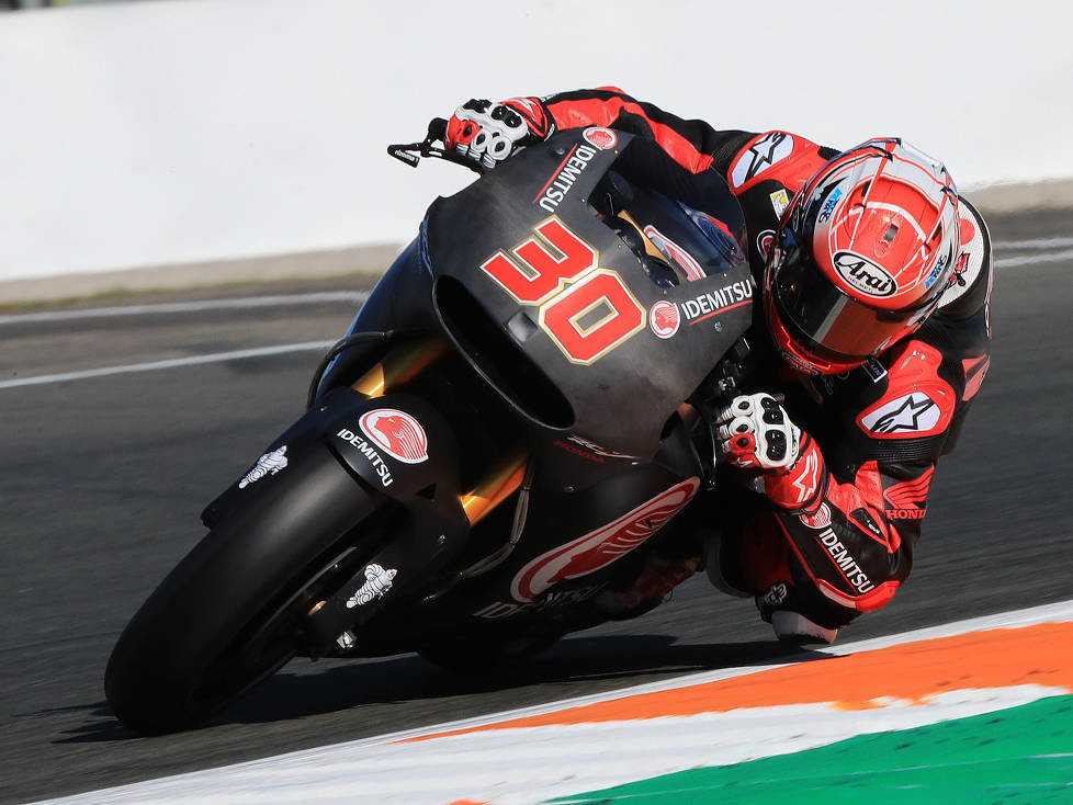 Takaaki Nakagami
