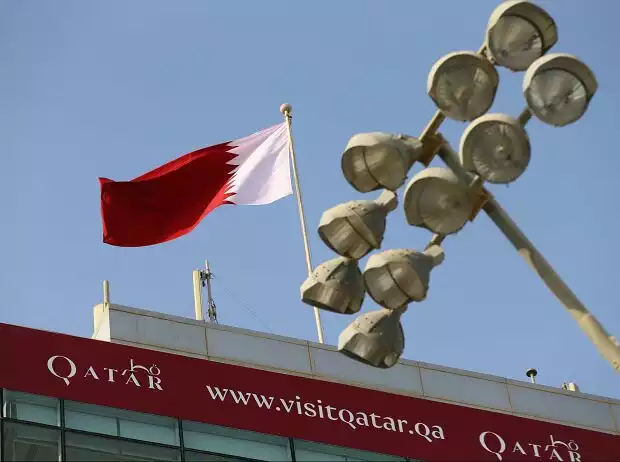 Katar Titel-Bild zur News: Katar