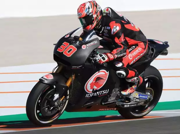 Takaaki Nakagami Titel-Bild zur News: Takaaki Nakagami