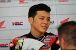 Takaaki Nakagami () 