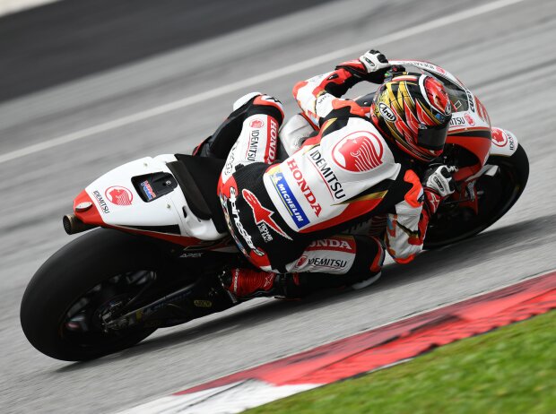 Takaaki Nakagami