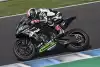 Bild zum Inhalt: Alex Lowes: Regeländerungen sind kein Nachteil für Kawasaki