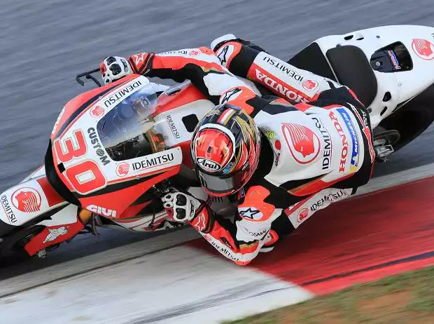 Takaaki Nakagami Titel-Bild zur News: Takaaki Nakagami