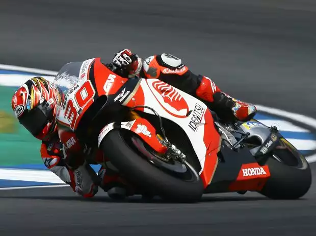 Titel-Bild zur News: Takaaki Nakagami