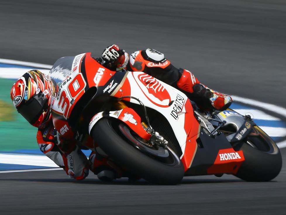 Takaaki Nakagami