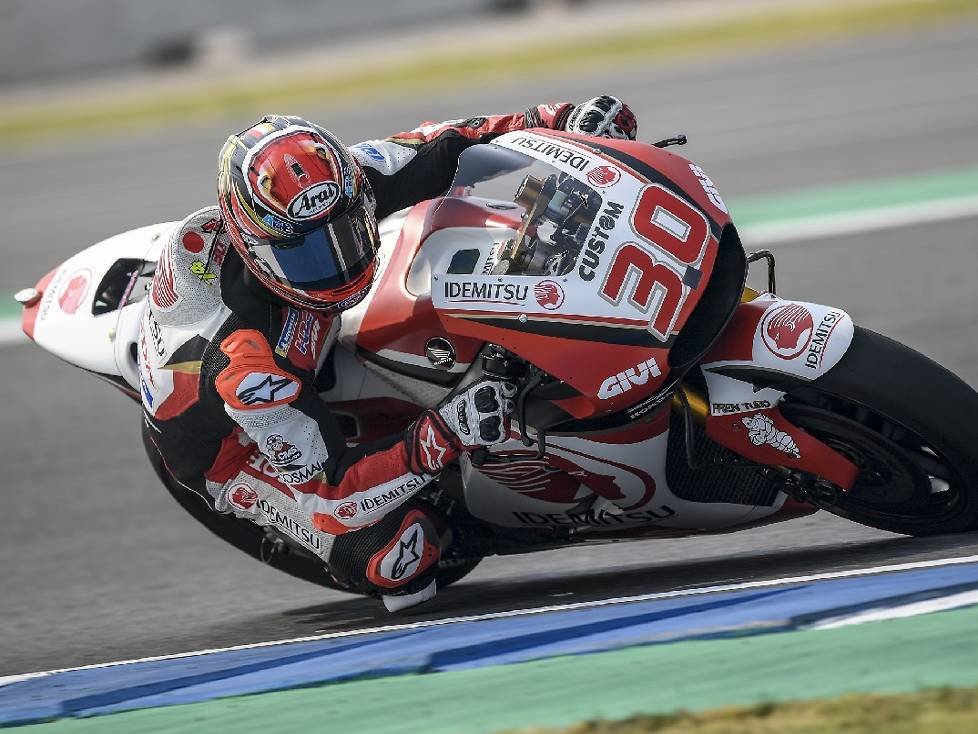 Takaaki Nakagami