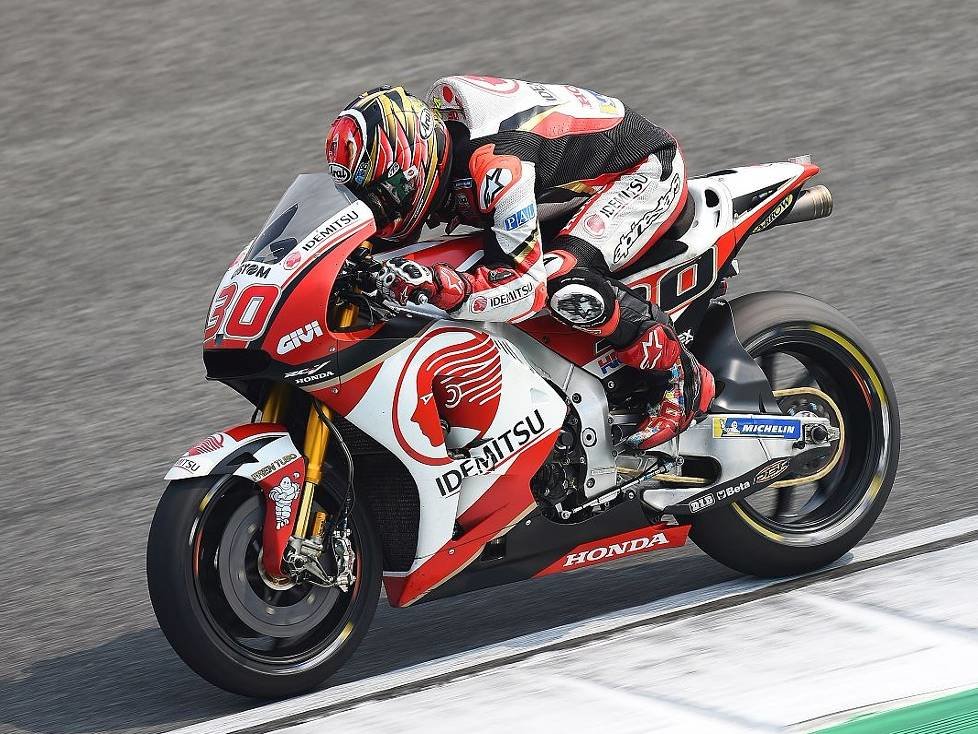 Takaaki Nakagami