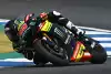 Bild zum Inhalt: Tech 3 bestätigt Hafizh Syahrin für die MotoGP-Saison 2018