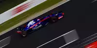 Bild zum Inhalt: Pierre Gasly lobt: Neuer Toro Rosso in Kurven berechenbarer
