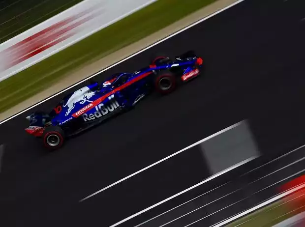 Titel-Bild zur News: Pierre Gasly