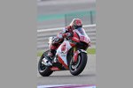 Takaaki Nakagami () 