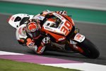 Takaaki Nakagami () 