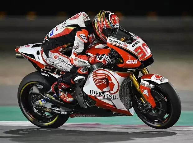 Takaaki Nakagami Titel-Bild zur News: Takaaki Nakagami