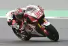 Bild zum Inhalt: MotoGP-Rookie Nakagami: Was er von Marquez lernen kann