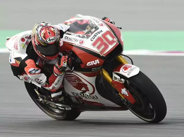 Takaaki Nakagami Titel-Bild zur News: Takaaki Nakagami