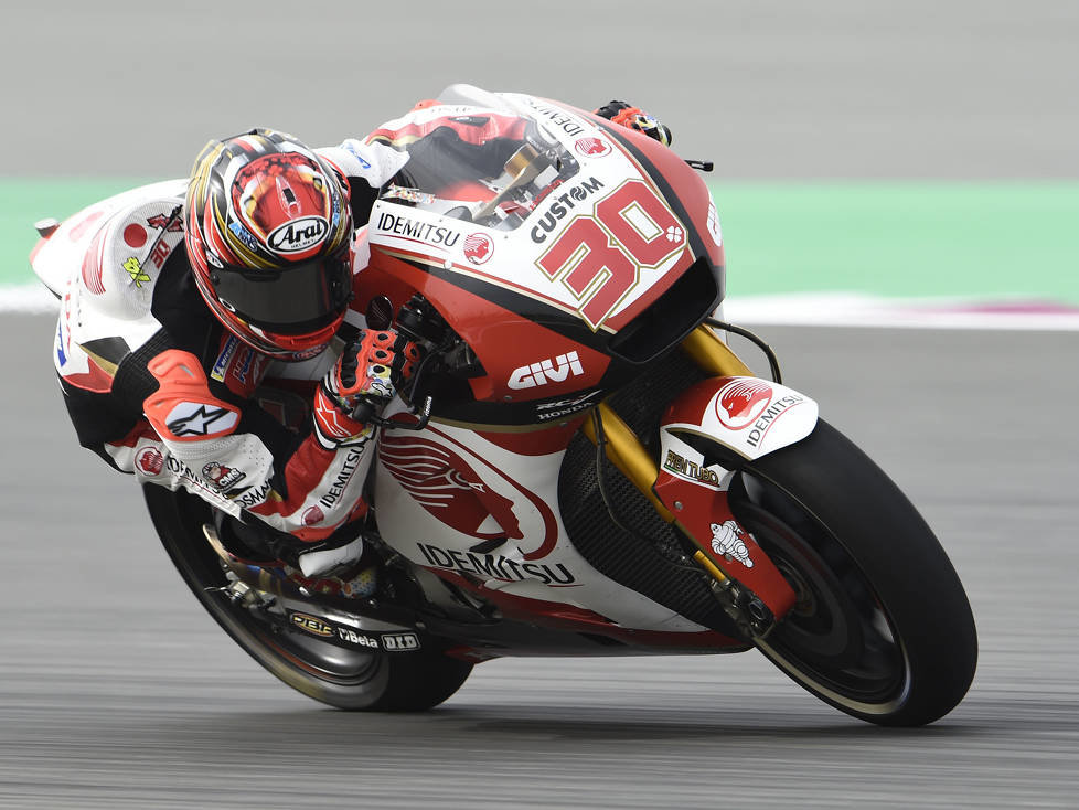 Takaaki Nakagami