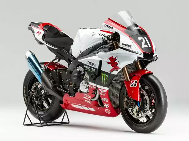 Yamaha Suzuka Titel-Bild zur News: Yamaha Suzuka