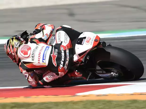 Titel-Bild zur News: Takaaki Nakagami