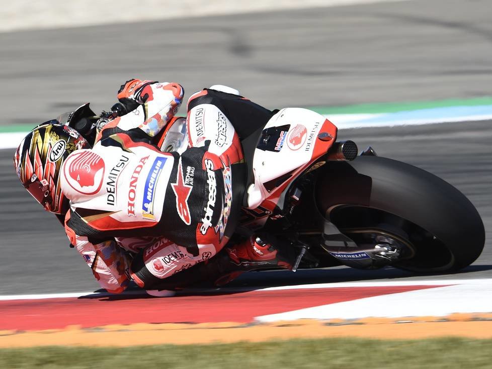 Takaaki Nakagami