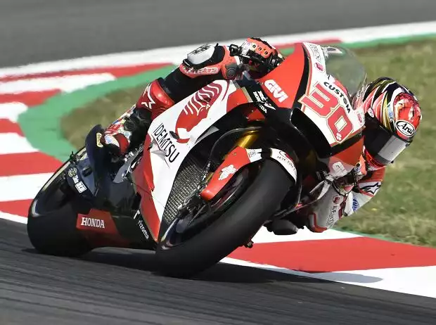 Takaaki Nakagami Titel-Bild zur News: Takaaki Nakagami