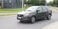 Bild zum Inhalt: Lada Vesta SW Cross Luxus 2018 Test: Noch nicht ganz am Ziel