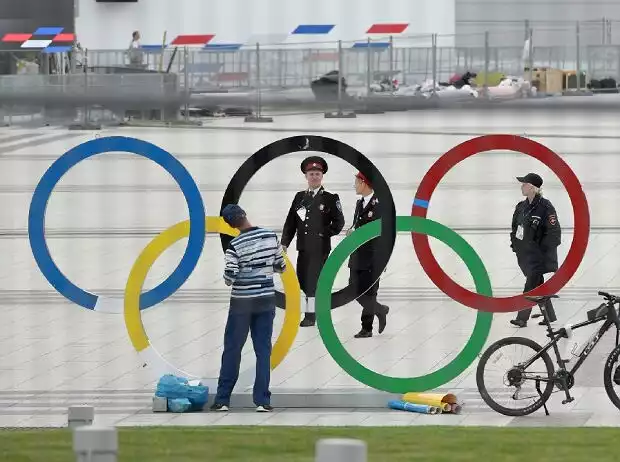 Olympische Ringe Titel-Bild zur News: Olympische Ringe