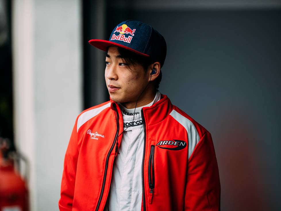 Nirei Fukuzumi