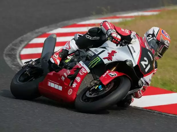 Alex Lowes, Katsuyuki Nakasuga, Michael van der Mark Titel-Bild zur News: Alex Lowes, Katsuyuki Nakasuga, Michael van der Mark