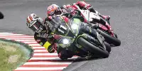 Bild zum Inhalt: Crash von Jonathan Rea kostet Kawasaki Suzuka-Siegchance