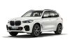 Bild zum Inhalt: BMW X5 2019 Plug-in-Hybrid: Jetzt mit Sechszylinder-Motor