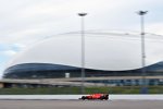 Sebastian Vettel (Ferrari) 