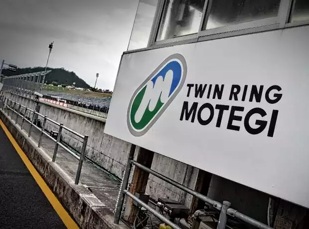 Twin Ring Motegi Titel-Bild zur News: Twin Ring Motegi